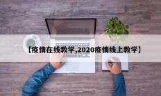 实测辅助”风风棋牌开挂控制好牌器(透视)辅助软件教程