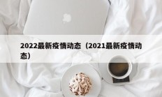 实测辅助”微信链接拼十辅助怎么开挂”开挂详细教程