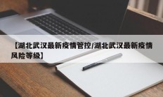 辅助神器“雀友圈斗地主II确实真的有挂”其实确实有挂