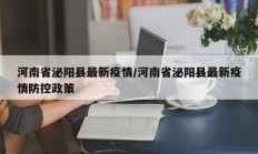 实测辅助”一生棋牌通用挂”开挂详细教程