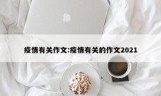 实测辅助”丽水都莱十三水有挂吗(透视)辅助软件教程