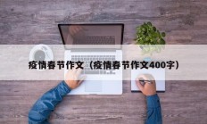 辅助神器“欢乐麻将开挂神器”(原来确实是有挂)