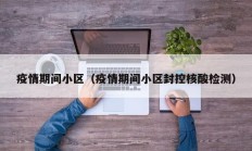 实测辅助”八闽十三张辅助开挂(透视)辅助软件教程