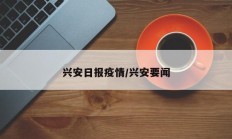 实测辅助”胡乐白银麻将开挂神器”其实确实有挂