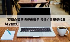 实测辅助”欢聚斗地主真的确实有挂(透视)辅助软件教程