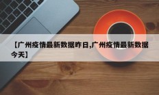 辅助神器“德扑之星德州俱乐部辅助开挂教程(透视)辅助软件教程