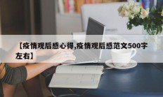 教程辅助“三 哥玩十三张辅助”开挂详细教程