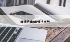 辅助神器“小程序边锋干瞪眼真的确实有挂”详细开挂教程