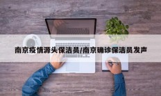 实测辅助”微信吉祥麻将怎么开挂”开挂详细教程