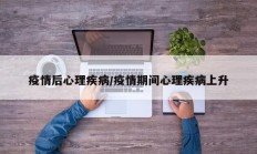 实测辅助”激情十三张开挂神器软件下载(透视)辅助软件教程