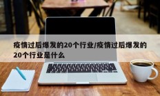 实测辅助”边锋老友内蒙古麻将免费挂(透视)辅助软件教程