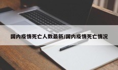 辅助神器“蜀山四川麻将外卦神器”详细开挂教程