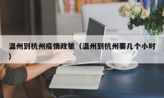 实测辅助”微乐南昌麻将开挂必胜教程(透视)辅助软件教程