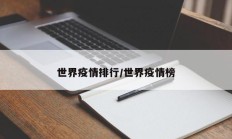 实测辅助”闪闪麻将有挂吗”开挂详细教程