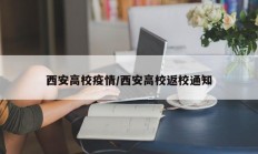 实测辅助”红龙Poker通用挂(透视)辅助软件教程