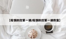 开挂辅助工具“青橙竞技开挂怎么下载安装”其实确实有挂