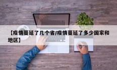 实测辅助“凯旋二八杠能不能开透视挂(透视)辅助软件教程