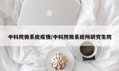 辅助神器“德州wepoker作弊透视”(原来确实是有挂)