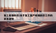 教程辅助“微信链接拼十到底有没有挂(透视)辅助软件教程