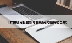 实测辅助”瓜瓜丰城棋牌怎么开挂”开挂详细教程