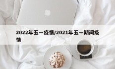 开挂辅助工具“微乐黑龙江麻将宝规律是什么”详细开挂教程