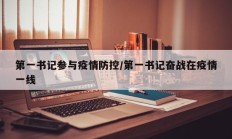 辅助神器“欢喜广西麻将有没有挂”详细开挂教程
