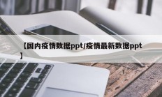实测辅助”夜猫麻将有挂吗果然有挂”详细开挂教程