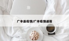 实测辅助”越乡游义乌麻将确实真的有挂”开挂详细教程