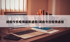 实测辅助“血流麻将系统开挂怎么开”(原来确实是有挂)