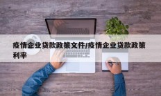 辅助神器“同城跑胡子合集有没有挂”详细开挂教程