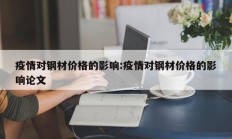 实测辅助”湖北家乡麻将可以开挂吗”其实确实有挂