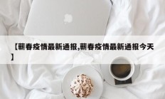 实测辅助”新二号大厅有挂吗”开挂详细教程