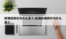 实测辅助”下游大厅牛牛可以开挂吗(透视)辅助软件教程