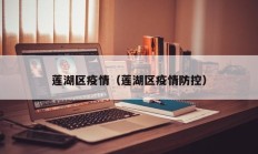 实测辅助”亲友圈麻将软件(透视)辅助软件教程
