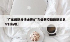 辅助神器“天天乐清麻将有挂吗可以开挂吗”其实确实有挂