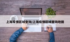 实测辅助”中至上饶麻将开挂神器”其实确实有挂