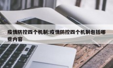 实测辅助”欢乐拼十怎么开挂(透视)辅助软件教程