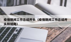 开挂辅助工具“边锋游戏辅助挂”详细开挂教程