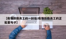 实测辅助“wepokerplus辅助挂方法”开挂详细教程