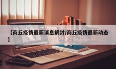 实测辅助”游宝内蒙麻将确实真的有挂”其实确实有挂