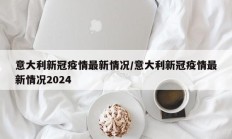 开挂辅助工具“正宗南通长牌可以开挂吗”详细开挂教程