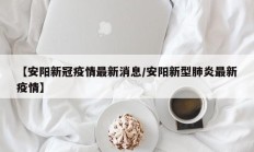 实测辅助”新蜜瓜大厅拼三张用挂开挂软件(透视)辅助软件教程