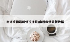 实测辅助”wepoker德州局透视挂作弊辅助教程(透视)辅助软件教程