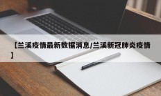 实测辅助”青鸟大厅拼十怎么开挂”开挂详细教程