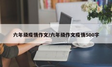 实测辅助”玖天乐游开挂教程(透视)辅助软件教程