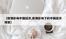 教程辅助“青龙大厅开挂透视软件”开挂详细教程
