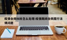 辅助神器“鄱阳翻精真的能开挂”(原来确实是有挂)