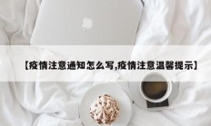 实测辅助”新蜜瓜大厅拼三张辅助开挂”开挂详细教程