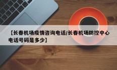 辅助神器“火流大厅开挂辅助方法”详细开挂教程