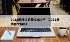 开挂辅助工具“欢乐碰胡可以开挂吗”其实确实有挂